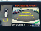 アルファードハイブリッド 2.4 SR Cパッケージ 4WD 4WD 本革シート