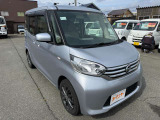 デイズルークス S 4WD 
