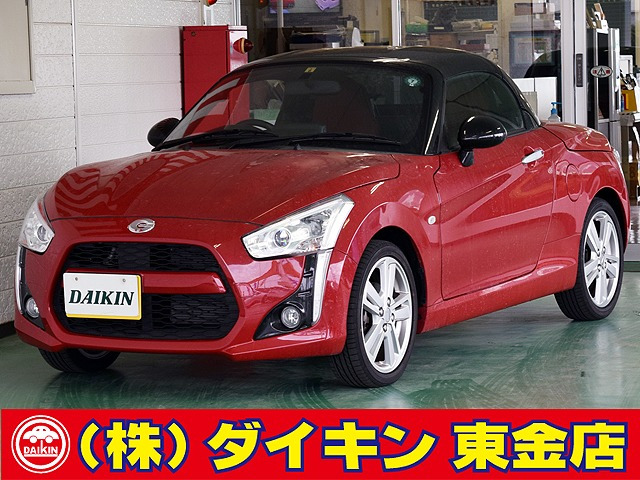 コペン ローブ ナビTV ワンオーナー シートヒーター