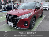 日産 キックス