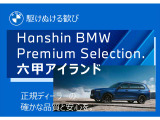 Z4 M40i 