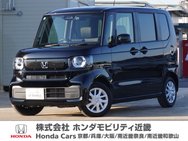 N-BOX  