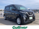 日産 デイズ