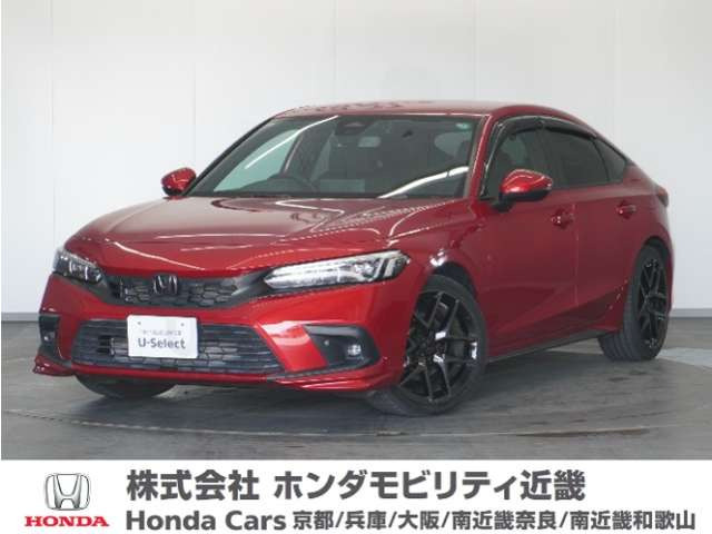 シビック  1.5 EX