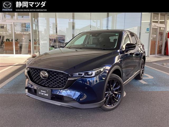 CX-5 2.0 20S ブラックトーンエディション 