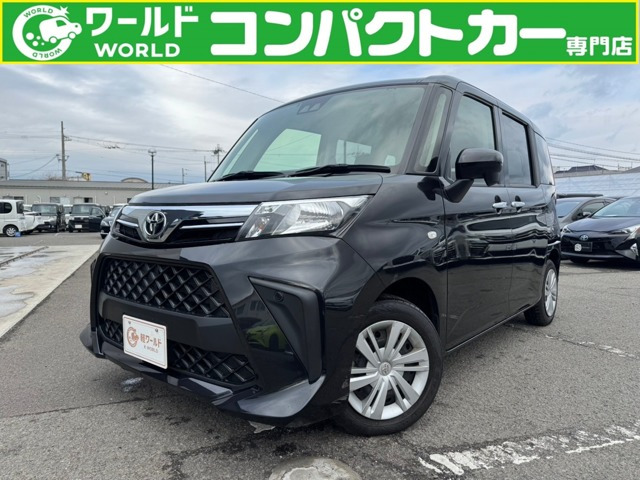 ルーミー 1.0 X 