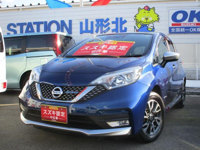 ノート 1.2 e-POWER AUTECH FOUR 4WD 