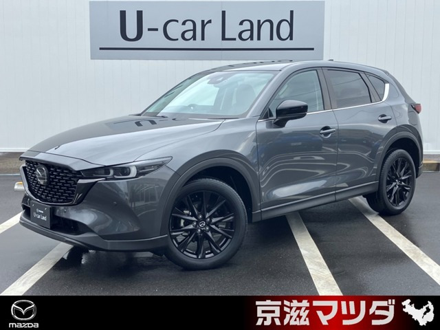 CX-5 2.0 20S ブラックトーンエディション 