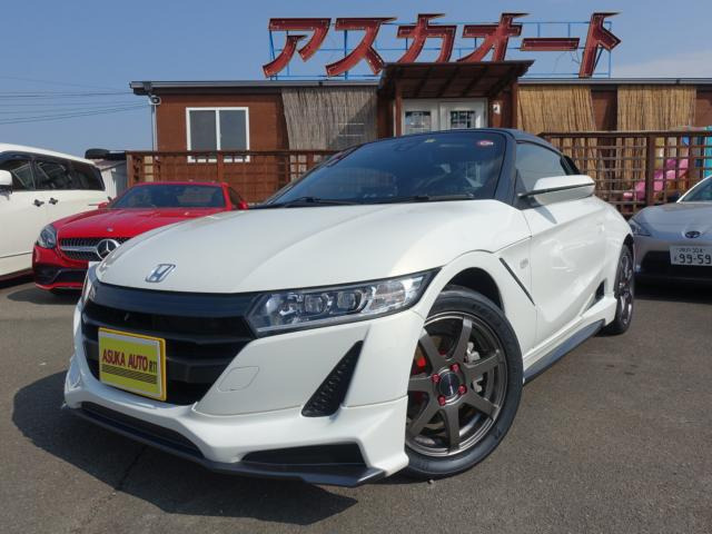 S660 アルファ 