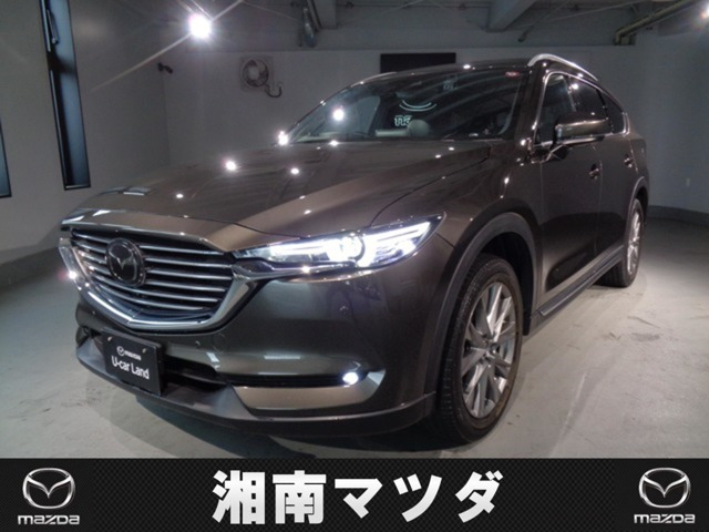 CX-8 2.2 XD プロアクティブ Sパッケージ 