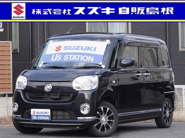 ムーヴキャンバス X リミテッド メイクアップ SAIII 
