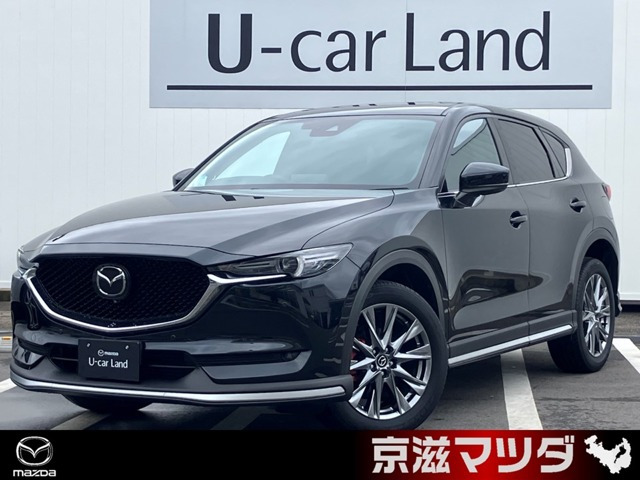 CX-5 2.2 XD エクスクルーシブ モード 