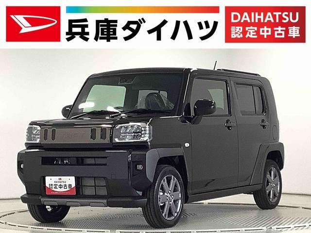 タフト G ターボ ダーククロム ベンチャー 