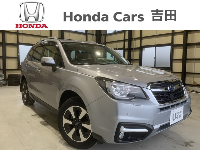 フォレスター 2.0i-L アイサイト 4WD 