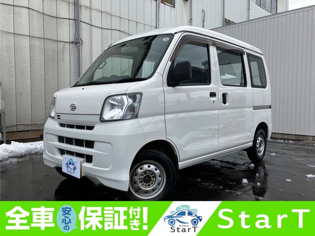 ハイゼットカーゴ スペシャル ハイルーフ 4WD 