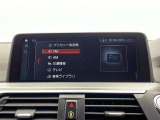 X3 xドライブ20d Mスポーツ ディーゼル 4WD 4WD サンルーフ