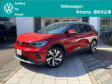フォルクスワーゲン ID.4