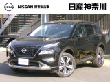 日産 エクストレイル