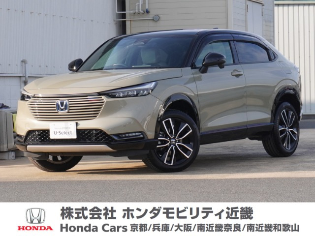 ヴェゼル 1.5 ハイブリッド プレイ