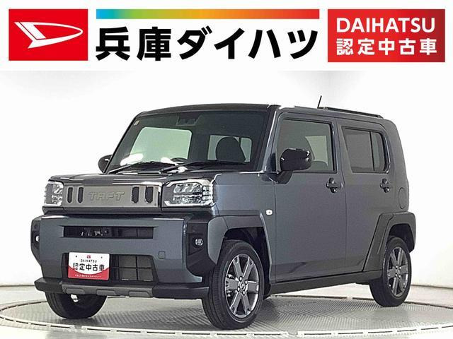 タフト G ターボ ダーククロム ベンチャー 