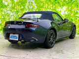 ロードスター 1.5 990S 