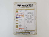 カローラツーリング 1.8 W×B 