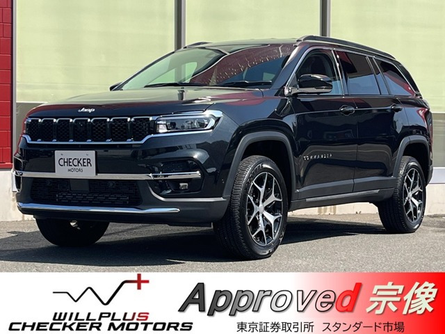 コマンダー（クライスラージープ）の中古車 | 中古車情報・中古車検索 