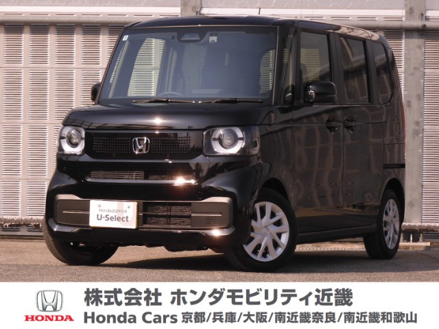 N-BOX  