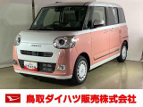 ダイハツ ムーヴキャンバス