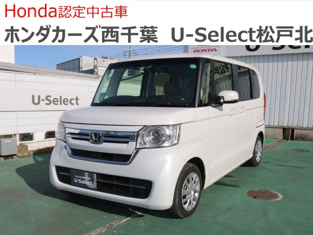 N-BOX L 