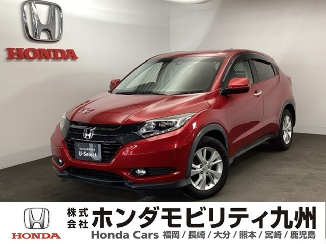 ヴェゼル 1.5 X ホンダセンシング 