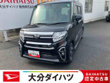 ダイハツ タントカスタム
