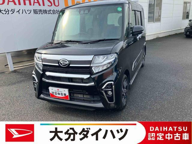 タントカスタム X スタイルセレクション 
