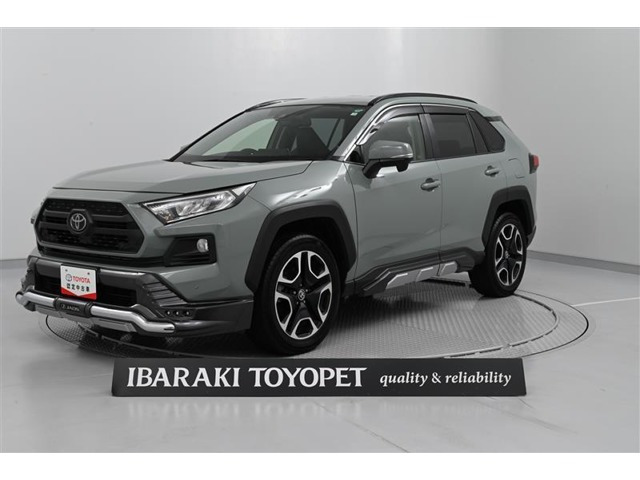 RAV4 2.0 アドベンチャー 4WD 