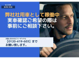 1シリーズ 118i DCT 