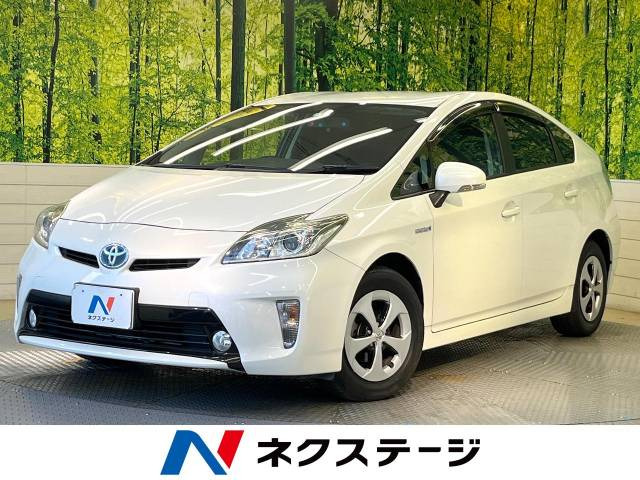 プリウス 1.8 S 