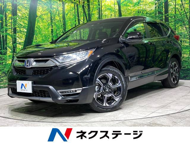 CR-V 2.0 e:HEV EX 