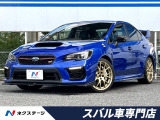 最終F型 555台限定 RECARO製シート アドバンスドPKG 禁煙車