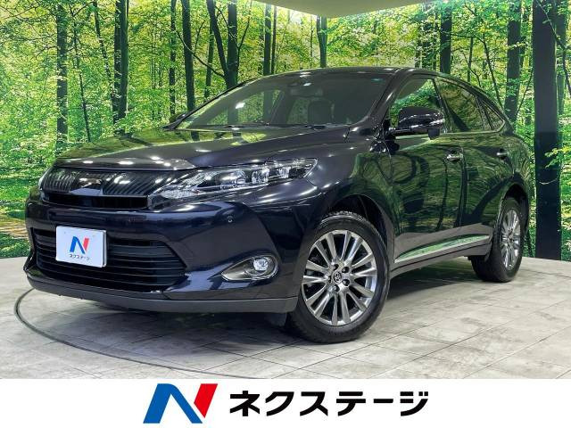 ハリアー 2.0 プレミアム 