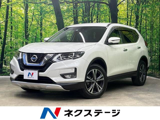エクストレイル 2.0 20Xi 