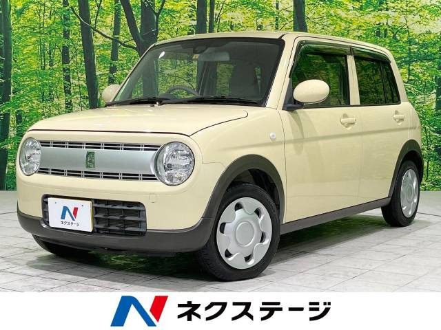 アルトラパン G 