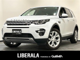ディスカバリースポーツ HSE 4WD 本革シート