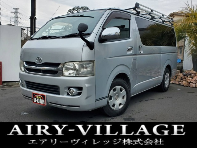 ハイエースバン 2.0 スーパーGL ロング ユーザー買取車/社外ナビ/Bカメラ/キャリア