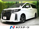 ナビ付純正9型ディスプレイオーディオ 後席モニター セーフティセンス