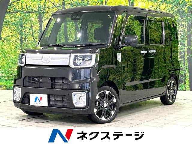 ウェイク G ターボ リミテッド SAIII 