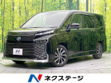 トヨタセーフティセンス 両側パワースライドドア