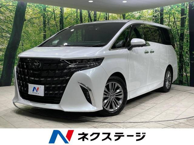 アルファード 2.5 Z 