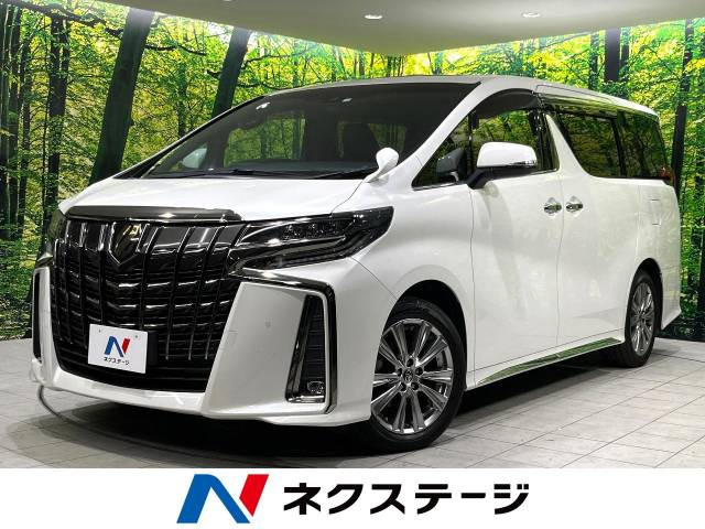 アルファード 2.5 S タイプゴールド 