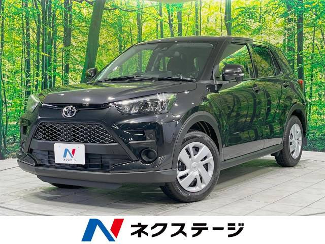 ライズ 1.2 X 