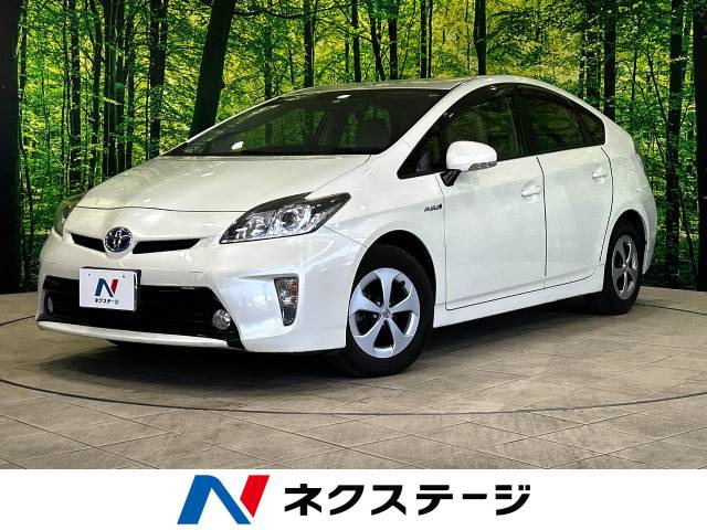 プリウス 1.8 S 